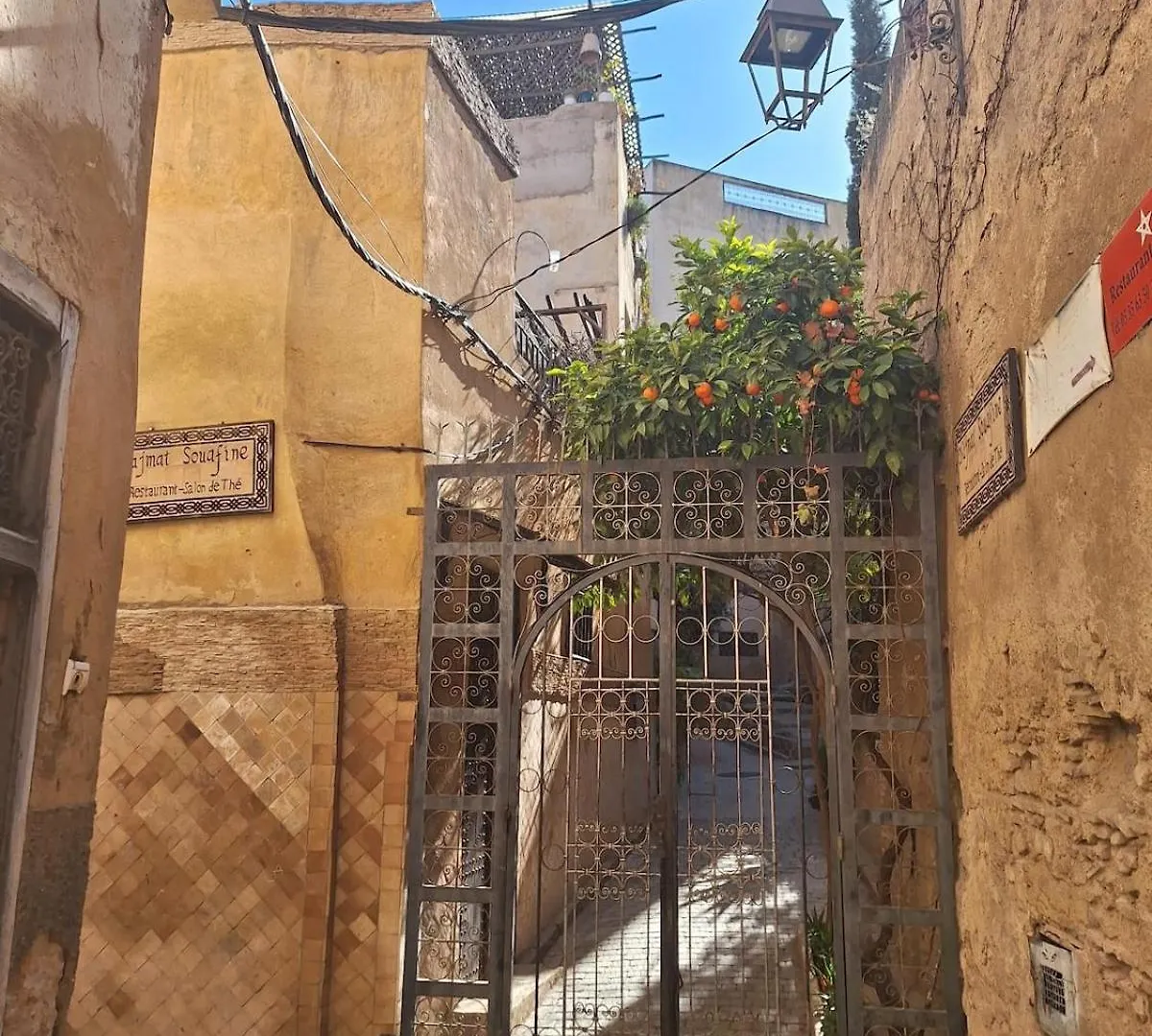 Appartement Prive Medina Fes 0*,